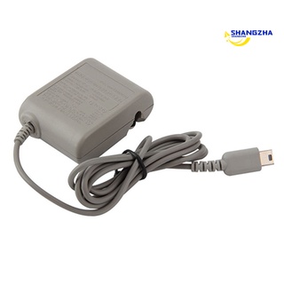 shangzha Home Wall Travel US Plug Charger AC Power Adapter Cord for Nintendo DS Lite NDSL (1)