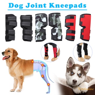 1 Pair Pet Knee Pads Dog Support Brace Protector Soft for Leg Hock Joint Wrap