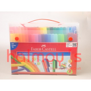 Rotuladores/Conector bolígrafos FABER CASTELL 60 colores