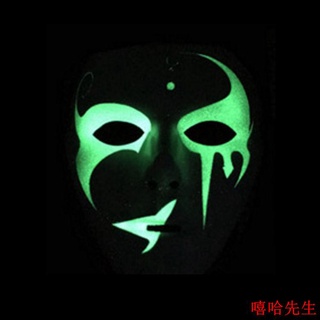 Máscara luminosa para hombres y mujeres pintada a mano luminosa lumino luminosa máscara