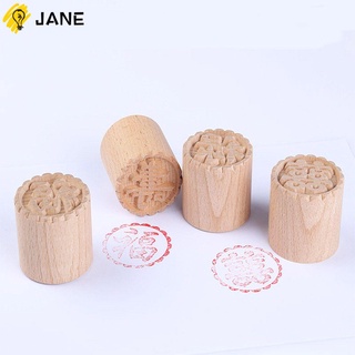 Jane Home Kitcken sello sello de hornear herramienta de madera chino palabras sello Chop pastelería herramienta regalos arte artesanía Multi-estilo DIY decoración