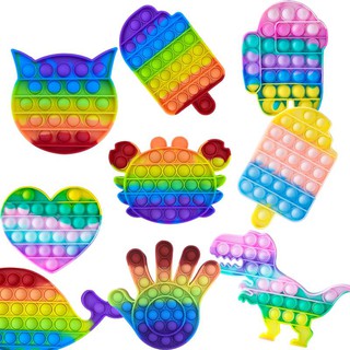 Pop It New Rainbow Game Among Us Hot Push Bubble Fidget Toys Soft Finger Toy Set Kids Gift Colorful Ice Cream Keychain
