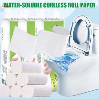 12 Roll Instant Soluble Toilet Paper Bulk Roll Bath Bathtoom Paper Towel 4-ply Tissue for Baby Adult