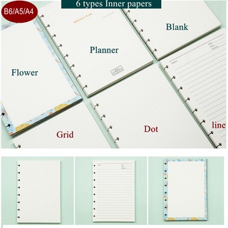 Tsyhpr B6/A5/A4 anillo cuaderno hojas de recarga para DIY notebook con 7/8/11 agujeros de setas 100 g papars 6 estilos discos delimitadores accesorios de unión LF19-289