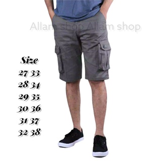 Doreng Army - pantalones cortos de carga para hombre (tamaño 27-38, Mountain Pdl Ufc Venum Mma Beach Gym)