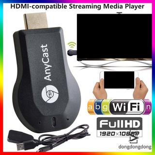 WiFi 1080P HDMI compatible TV Stick Anycast DLNA inalámbrico Miracast AirPlay M2 Anycast Dongle IOS Android