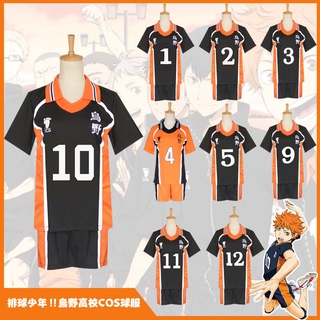 Haikyuu camiseta de manga corta Top conjunto Cosplay disfraz Karasuno escuela secundaria deporte uniforme traje ropa deportiva voleibol (1)