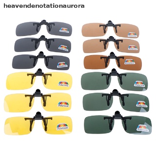 HE5MX Clip-on Polarized Day Night Vision Flip-up Lens Driving Glasses Sunglasses Martijn