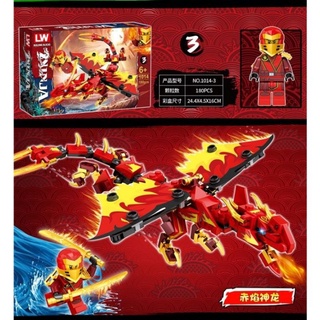 Lego ninjago dragon Big dragon + alas + ninja robot figura LW1014 superhéroe vengadores marvel naruto (2)