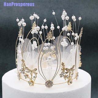 Hp> decoración para tartas de corona de aleación, boda, fiesta de cumpleaños, Cupcake, tarta (1)