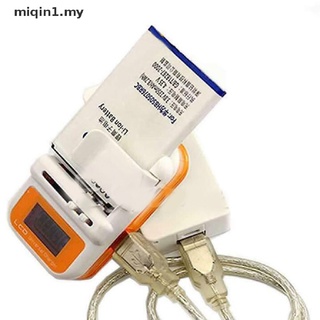 [MQ1] Cargador de batería Universal móvil pantalla LCD indicador para teléfonos celulares USB-puerto [my]