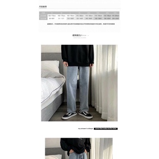 Super Popular pantalones de Hong Kong estilo primavera y verano lavado Jeans de los hombres de la marca de moda Draping suelto recto ancho pierna papi pantalones (8)