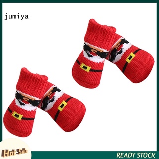 jumiya calcetines transpirables para mascotas perros gatos elásticos calcetines cortos antiarañazos para navidad (1)