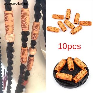 quecaokahai 10 piezas de pelo dreadlock trenzado de pelo abalorios anillo puño clip tibetano accesorios para el cabello mx