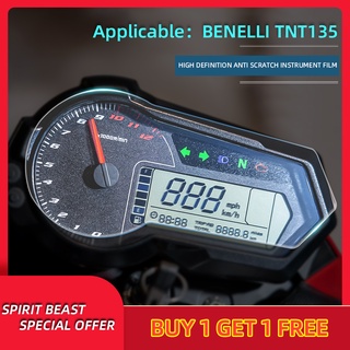 Spirit Beast Benelli TNT 135 125 motocicleta velocímetro TPU a prueba de arañazos película de protección de salpicadero pantalla instrumento de película