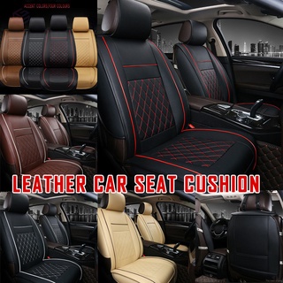 fundas multicolor para asiento delantero de coche, piel sintética, universal, protector suave (1)