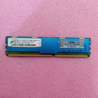 Servidor de memoria ram 1GB DDR2 5300F (marco) garantizado