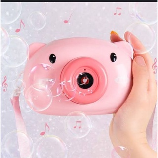 Máquina de burbujas linda cámara de dibujos animados niños bebé al aire libre automático, juguete de baño para niños (1)