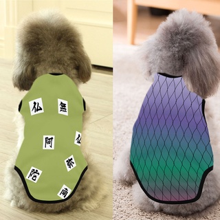 tbrinnd Pet Vest Printing Breathable Polyester Demon Slayer Series Dog Shirt for Puppy