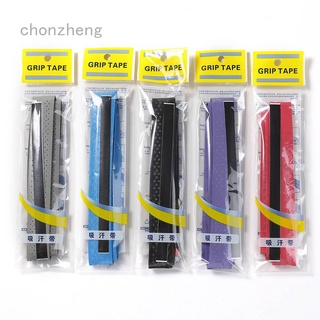 Chonzheng Xiaoxion 1 cinta antideslizante para tenis/Badminton/Squash Racket Grip