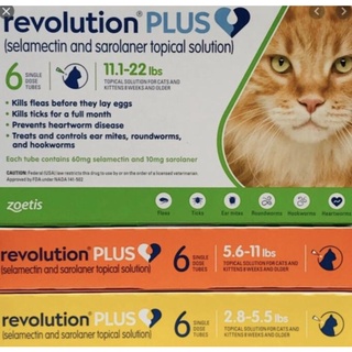Revolución PLUS gato (precio para 1 tubo) revolución de gato droga