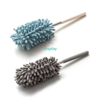 COS Adjustable Soft Microfiber Dusting Brush Extend Stretch Feather Duster Household