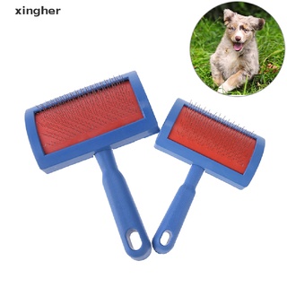 [xingher] Peine de dientes finos para mascotas/gato/perro/cepillo de protección de acero/peine pequeño/herramientas calientes