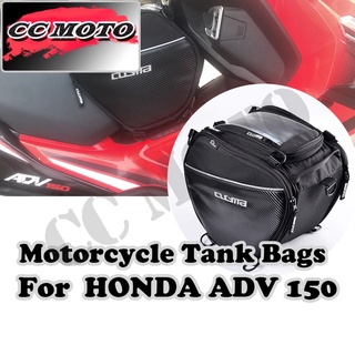 Para Honda ADV150 motocicleta impermeable tanque bolsas de navegación teléfono móvil moto tanque de aceite bolsa ADV 150 2019-2021