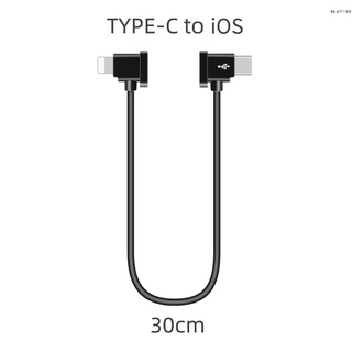 Ão) Cable de datos de 30 cm-Tipo C Para Ios Para teléfono inteligente/escritorio compatible con Dji Mini 2/aire 2/bolsillo de bolsillo 2/Osmo/gafas Fpv V2 (8)