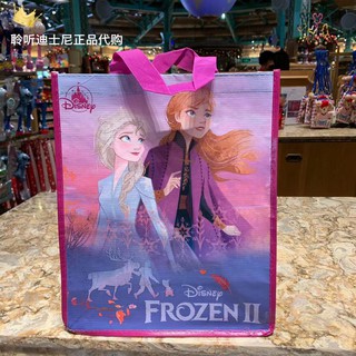 Shanghai Disney Compras nacionales Frozen Aisha Anna Bolsa de reciclaje Bolsa de compras Bolsa de regalo Bolso