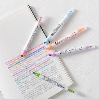 12 Pcs/set Japanese Mildliner Pens Milkliner Double Headed Fluorescent Pen Cute Art Highlighter Drawing Mark Pen Stationery (9)