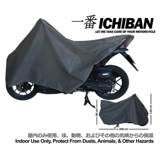 Ichiban cubierta del cuerpo de interior de la motocicleta cubierta Matic pato cubierta del cuerpo A5E0 último presente accesorios de motocicleta