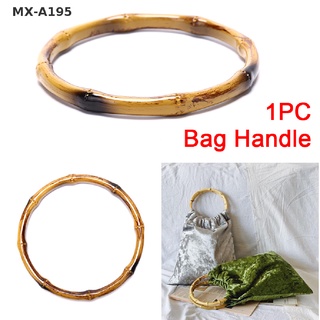 {goodjob} Round Bamboo Bag Handle For Handbag Handcrafted DIY Bags Accessories