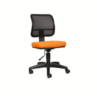 Silla de oficina/silla de trabajo sin personal de mano Savello Vigo G (modelos netos, modernos y cómodos)