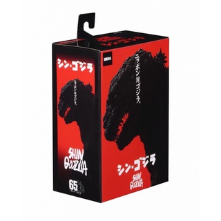 Neca Boxed Set 2016 verdad dinosaurio monstruo móvil Godzilla modelo de mano juguetes