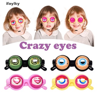 [Ifaylky] Funny Party Prank Glasses Horror Eyeball Glasses Frog Crazy Eyes Kids Toy Gift NYGP (3)