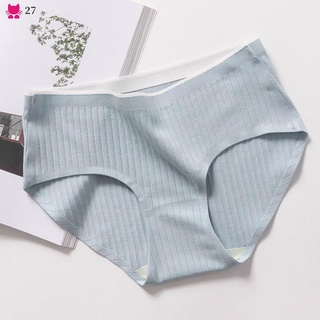 Women'S y Mid-Waist Cotton Seamless 1 Piece Panties Light Blue XL
