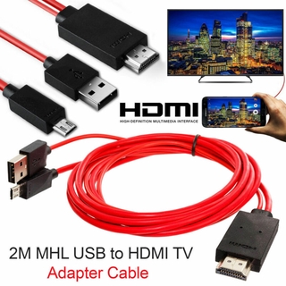 Adaptador Micro USB a HDMI 1080P MHL Micro USB a HDMI Cable adaptador Full HD 1080P TV convertidor 11PIN (1)