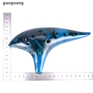 [gaoguang] 12 Holes Ceramic Ocarina Flute C Smoked Burn Submarine Style Musical Instrument . (9)
