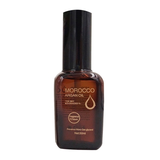 50ML marruecos aceite de argán aceite esencial de cabello daño seco tratamiento del cabello cuidado del cabello (8)