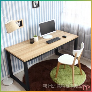 Escritorio mesa de ordenador doble escritorio Simple casa oficina mesa escritorio mesa larga mesa Rectangular