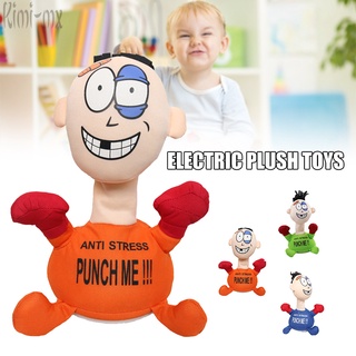 Plush Toy Anime Punch Me Stuffed Doll Soft Throw Pillow Decorations Children Kids Birthday Present Gifts 25cm (1)
