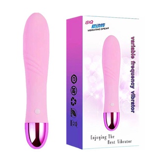 Vibrator Women's Masturbation Device Charging Vibrator Sex MachineavGreat Adult Sex Toys