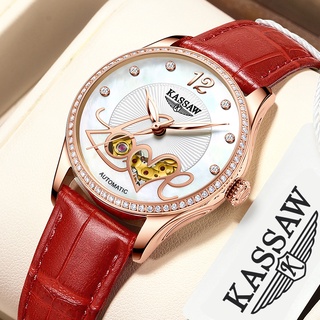 【Envío gratuito en Stock】Reloj de marca famosa suizo de Armani, reloj mecánico automático de diamante genuino para mujer, reloj de moda Ziweisha para mujer naxO