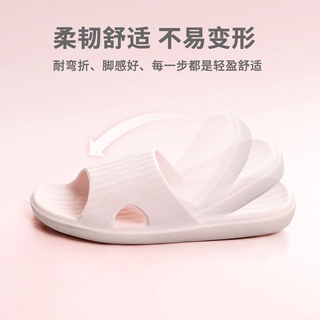 minisominiso hombres y mujeres zapatillas de baño zapatillas casa dormitorio antideslizante simple sandaliasevadeodorante pies-522