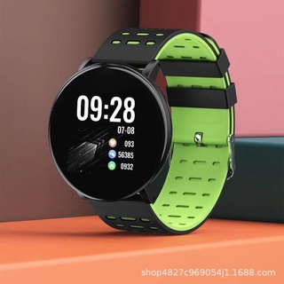 119plus sports smart Bracelet step watch Bluetooth watch spot cross-border 119s watch gift wholesale
