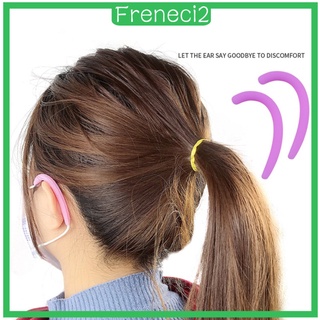 [Freneci2] 5 pares de máscaras antideslizantes de silicona para orejas, gancho de oreja, máscara suave, Protector de oído