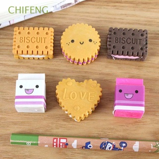 CHIFENG Cute Cartoon Eraser 6pcs/pack Biscuit Eraser Boxed Eraser Gift Prize Supplies Party Favor Stationery Student Kids Milk Eraser