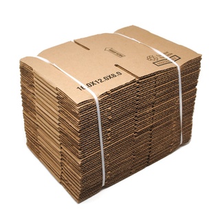 100 Cajas de Cartón Corrugado 16x12x8cm Para Envíos E-commerce