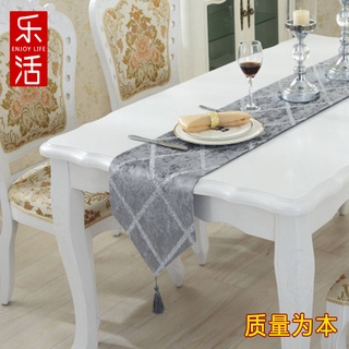 Camino de mesa moderno camino de mesa de tela oferta especial europea de la bandera de mesa taladro de lujo bandera de mesa de alta calidad occidental mesa de té mesa de tela de mesa de TV gabinete cubierta